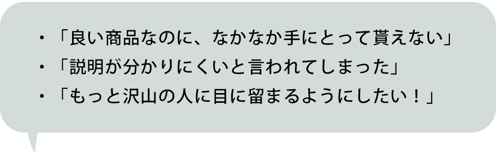 水乃みのるofficialサイト エムピクト